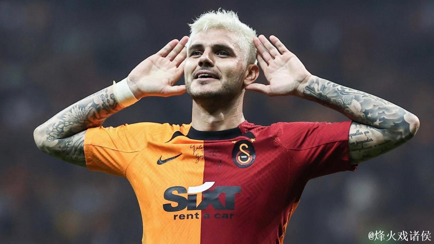 伊卡尔迪申请转会回归意甲，米兰无意考虑引入