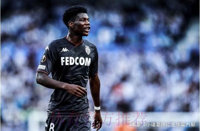 多家媒体:皇马将敲定琼阿梅尼 转会费+浮动达1亿欧